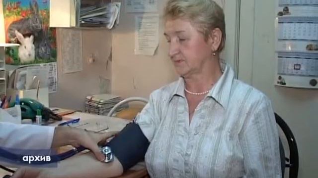 Владимирцы не хотят проходить диспансеризацию смотреть онлайн