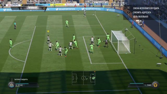 Хоть бы такие мячи каждый раз залетали. смотреть онлайн