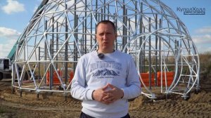 Уникальная промышленная теплица вегетарий от КуполХолл