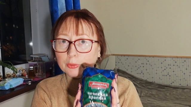 закупка продуктов для гемоглобина // мои объемы смотреть онлайн