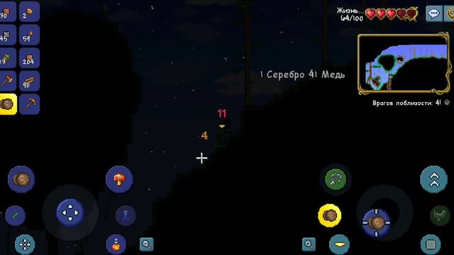 я настаящий йойошник!! Terraria прохождение за йо-йо #1 смотреть онлайн