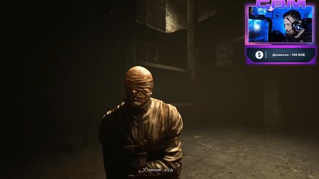 РЕШИЛСЯ НА OUTLAST | OUTLAST | #UWANNAPLAY смотреть онлайн