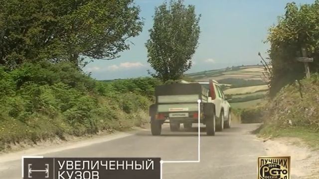 Курганские прицепы смотреть онлайн