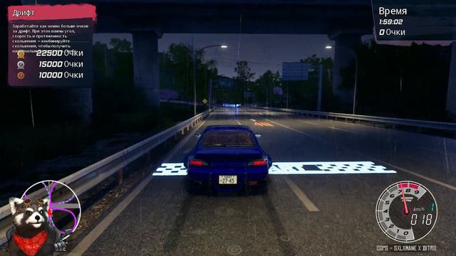 JAPANESE DRIFT MASTER | ТОКИЙСКИЙ ДРИФТ ИЛИ NFS ОТДЫХАЕТ смотреть онлайн