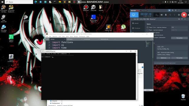 Создание ос на Python! Часть шестая) смотреть онлайн