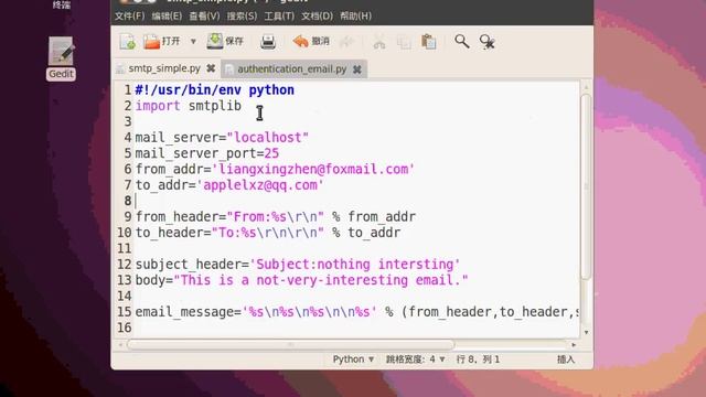 Python系统管理-14.第4章文档与报告_信息发布 смотреть онлайн