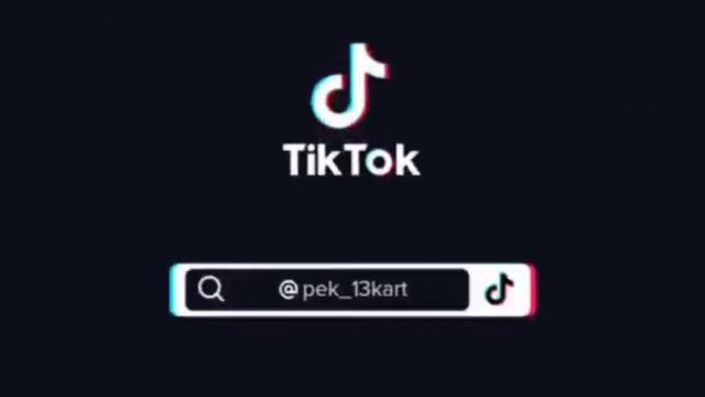 Реакция 13 карт на видео. 💗 смотреть онлайн