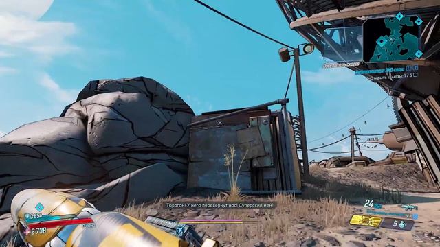 Borderlands 3 Амара #111 Нейтралитет ЭХО сети смотреть онлайн