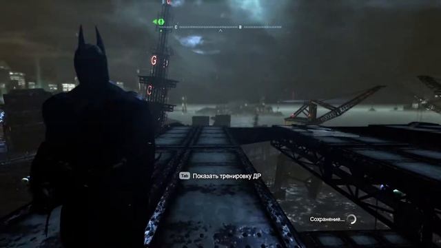 Batman Arkham City Прохождение Игры Без Комментариев Часть 4 Тренировка дополнительной реальности смотреть онлайн