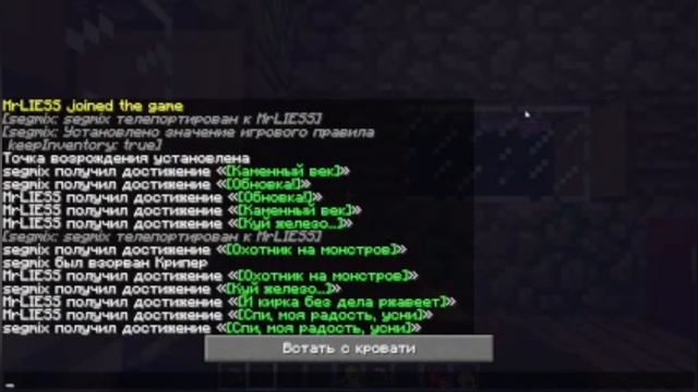 ✅МАЙНКРАФТ, НО РУДЫ - ЭТО БЛОКИ!!! смотреть онлайн