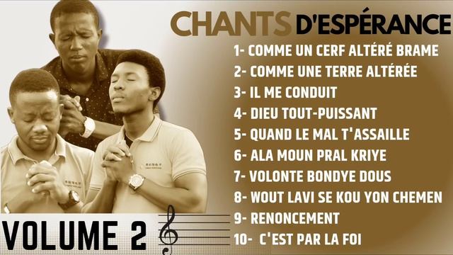 Les secrets cachés des chants d'espérance révélés смотреть онлайн