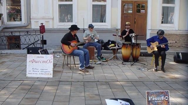FiestO BAND | День города 6/14 смотреть онлайн