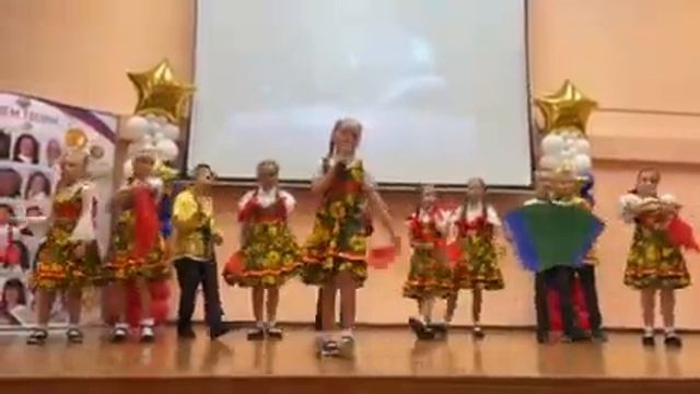 Маленькие звёздочки МБОУ Школы 43 города Самары 2 Б класс. День учителя смотреть онлайн