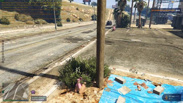 Grand Theft Auto V 2023 07 02 13 33 26 12 Trim смотреть онлайн