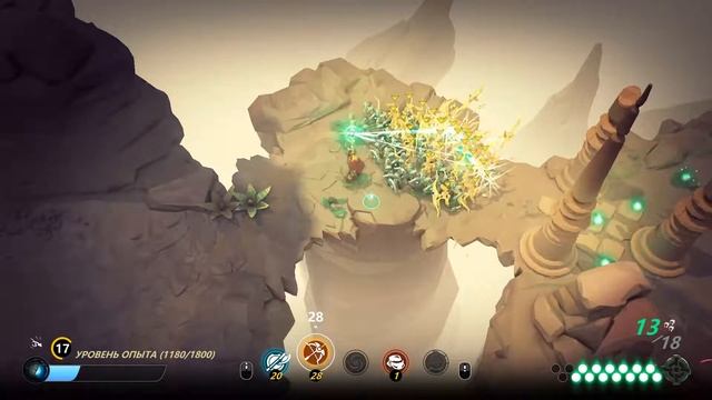 Masters of Anima ● прохождение С.И.Т А # 6 смотреть онлайн