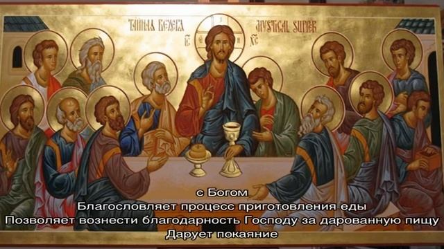 Куда и как правильно вешать икону в квартире, доме, на какую сторону, в какой угол: правила размещ. смотреть онлайн