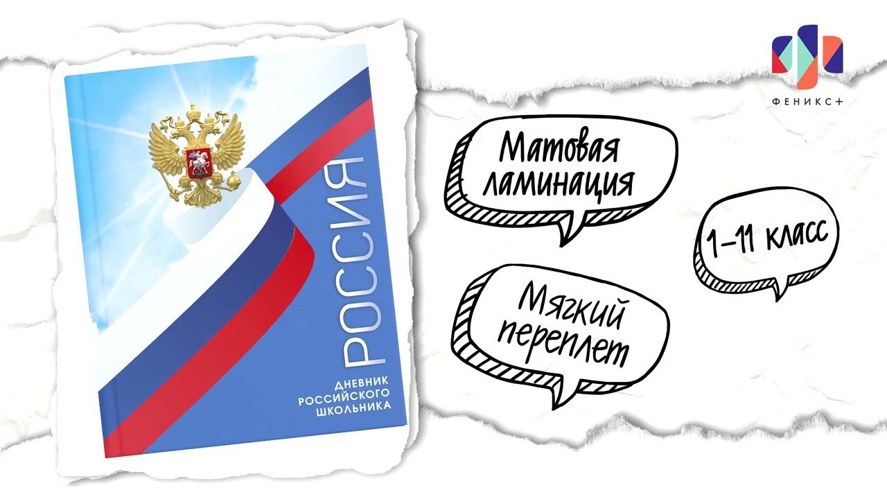 63292 смотреть онлайн