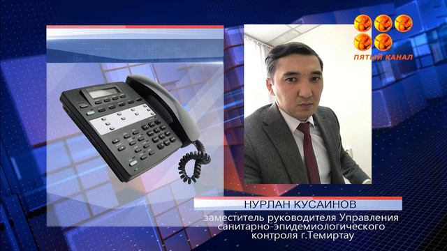 Предпринимателя штрафуют на 680 тысяч тенге за то, что покупатель не надел маску. смотреть онлайн