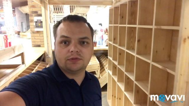 После отпуска смотрим, решаем взяться за большой проект) смотреть онлайн