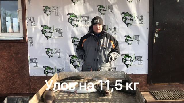 Алексей о рыбалке в Рыбин гуде смотреть онлайн