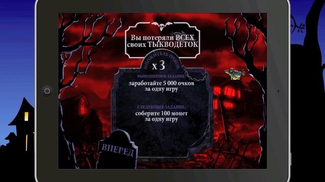 [Видеообзор] Shoot the Zombirds смотреть онлайн