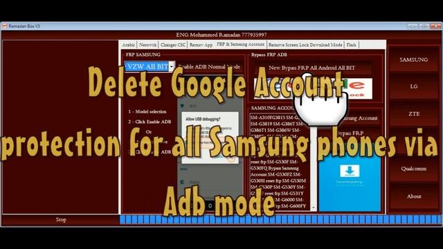 Huawei FRP Tool | FRP Bypass (ADB/Fastboot) Mode | xiaomi,samsung,lenovo,ZTE| Explain how it works смотреть онлайн
