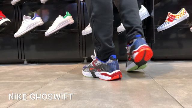 GO GO......In the Nike GhoSwift смотреть онлайн
