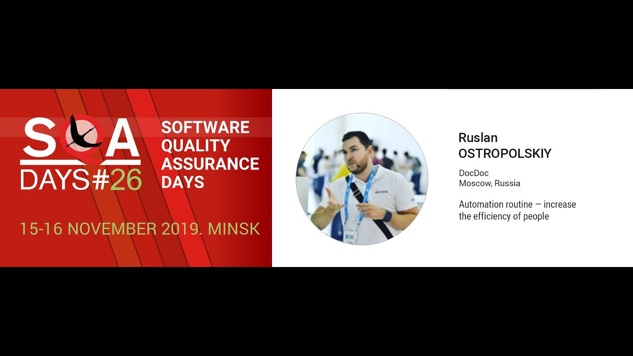 Automation Routine - Increase The Efficiency Of People