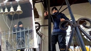 Святослав Новичихин колокольный звон, VII фестиваль «Перезвоны над Городней» 17.10.2021