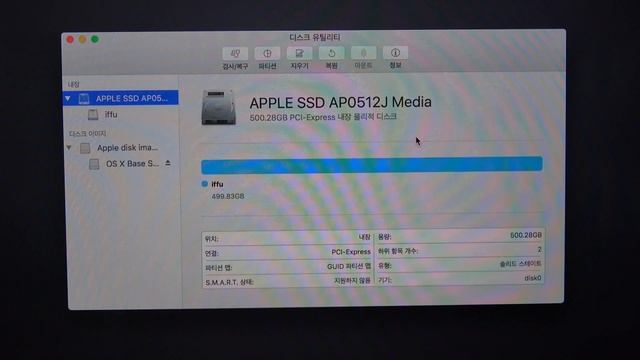 맥북 (Mac OS) 초기화 (포맷) 및 맥 클린 설치 방법 (하이 시에라 기준) [4K] смотреть онлайн