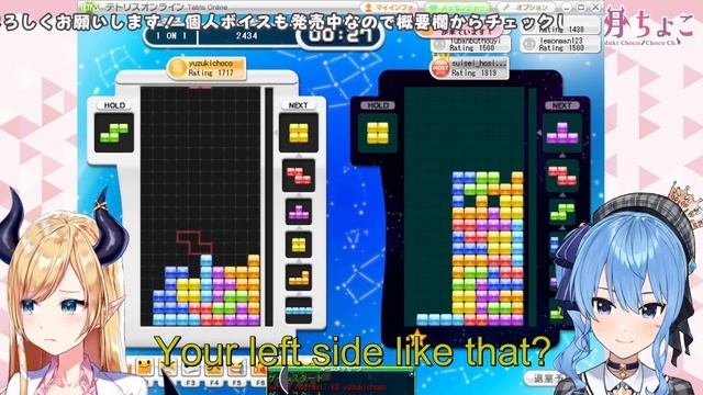 Suisei and Choco Sensei's Tetris Battle【Tetris Online Poland】 смотреть онлайн