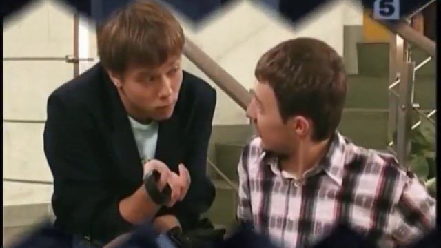 смешение чувств 47 мой друг, мой враг смотреть онлайн