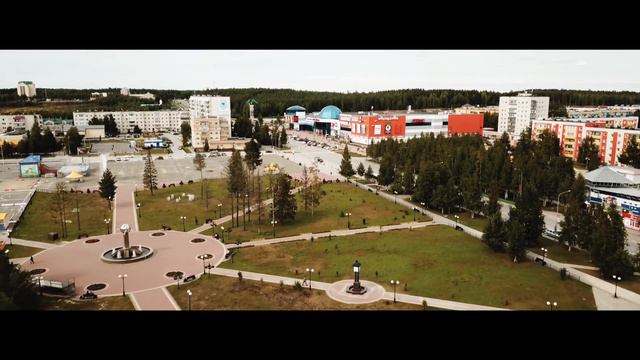"Улыбка Югры" смотреть онлайн