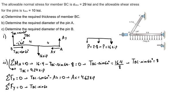 Stress - Strain Exercise 2 смотреть онлайн
