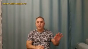 Отпустите проблему и она разрешится. Как правильно отпустить ситуацию