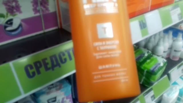 ?ФИКС ПРАЙС ЧУДНЫЕ НОВИНКИ СЕНТЯБРЯ 2018 смотреть онлайн