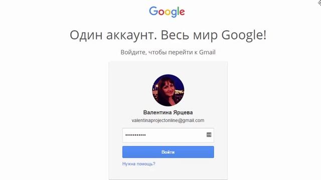 КАК И ГДЕ СОХРАНЯТЬ ПАРОЛИ, чтобы сэкономить время? [инструкция по программе Last Pass] смотреть онлайн