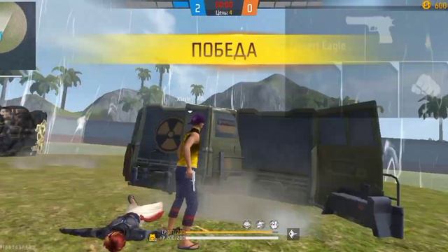 Эта дура поверила что её реально люблю❤️ смотреть онлайн