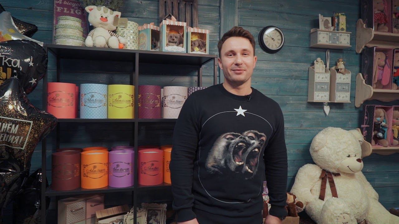 Отзыв предпринимателя «Арт Букет» смотреть онлайн