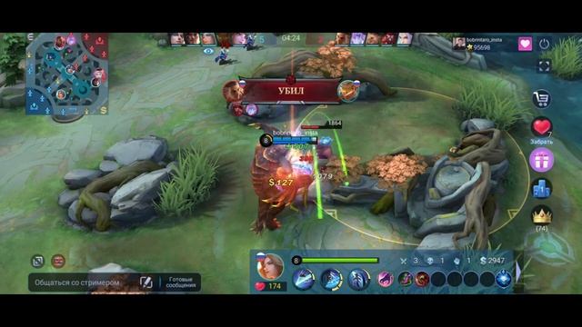 ? ТОП 1 МИРА ЛАНСЕЛОТ - ПОРХАЕТ КАК БАБОЧКА ? MOBILE LEGENDS: BANG BANG ? смотреть онлайн