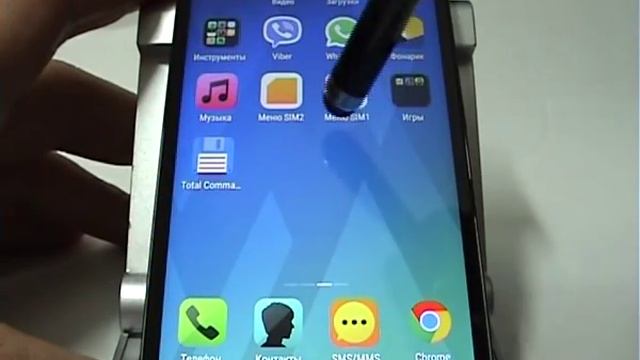 Фотографии камеры не видны в Галерее смотреть онлайн