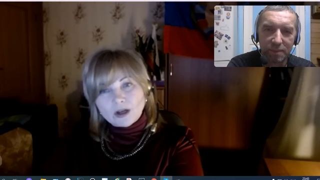 Дорогие россияне. Огненная Роза (звук не очень) смотреть онлайн