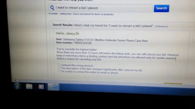 How to delete a bid on eBay (EASY) смотреть онлайн