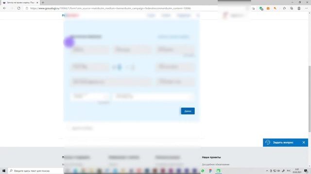 Как Сделать Креативно