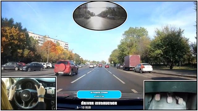 Анастасия С. 4 занятие. 3 передача, работа со знаками. смотреть онлайн