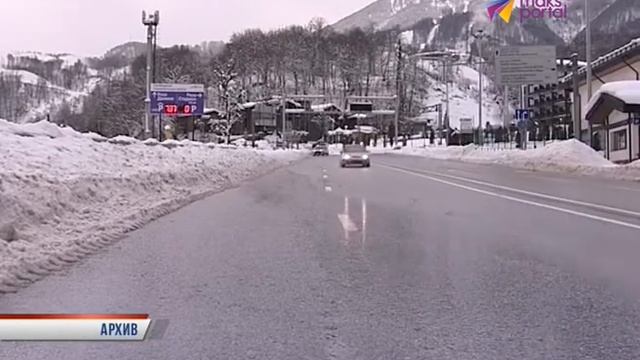 В Сочи ограничат въезд в Красную поляну на личном автотранспорте