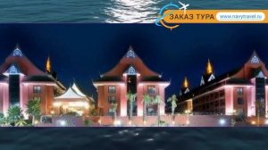 SIAM ELEGANCE HOTEL 5* Турция Белек обзор – отель СИАМ ЭЛЕГАНС ХОТЕЛ 5* Белек видео обзор