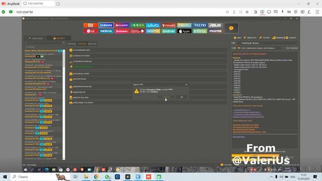 FRP Samsung Galaxy S20 FE / S21 FE Сброс Аккаунта Гугл. Unlocktool. Удалённая разблокировка смотреть онлайн