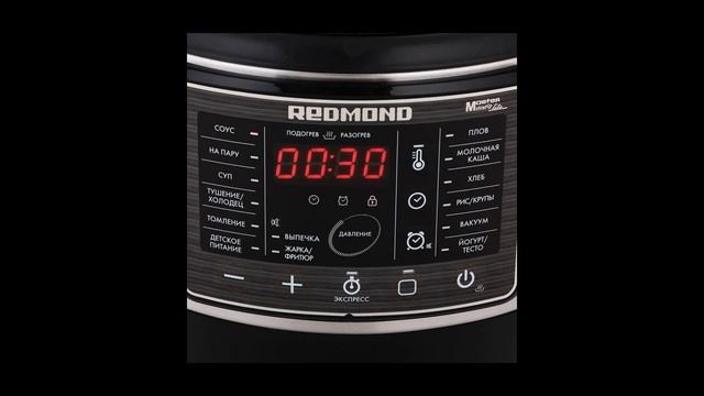 Мультиварка Redmond — Мультиварки смотреть онлайн