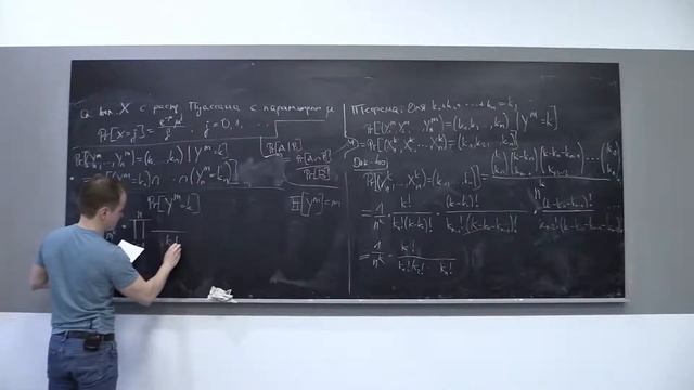 Лекция 5. Рандомизированные структуры данных, приближение Пуассона смотреть онлайн